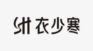 partner